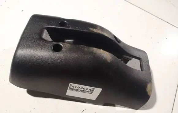 Mitsubishi Galant Steering wheel column trim
