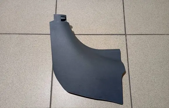 Front sill trim cover