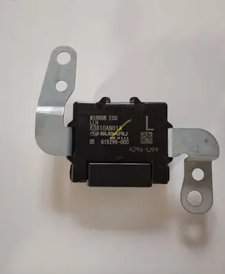 Subaru Outback (BT) Wing mirror control module 63810AN01A