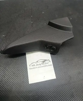 Opel Meriva A Side speaker trim/cover 340178755 13128856