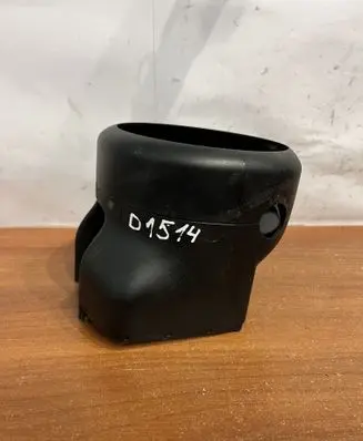 Mercedes-Benz GLC X253 C253 Other interior part A20590043389051 D1514