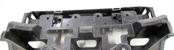 Citroen C-Elysée Rear bumper foam support bar 9676785980
