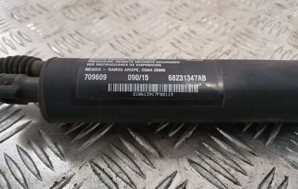 Jeep Grand Cherokee Soft lock spindle drive 68231347AB