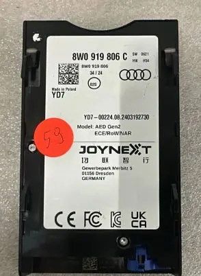 Audi A4 S4 B9 Other control units/modules 8W0919806C