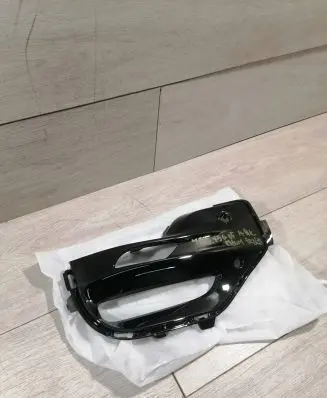 BMW X5 G05 Front bumper lower grill 8073439