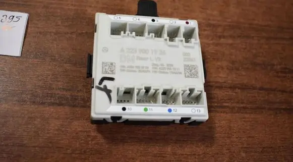 Mercedes-Benz S W223 Door control unit/module A2239001926555525