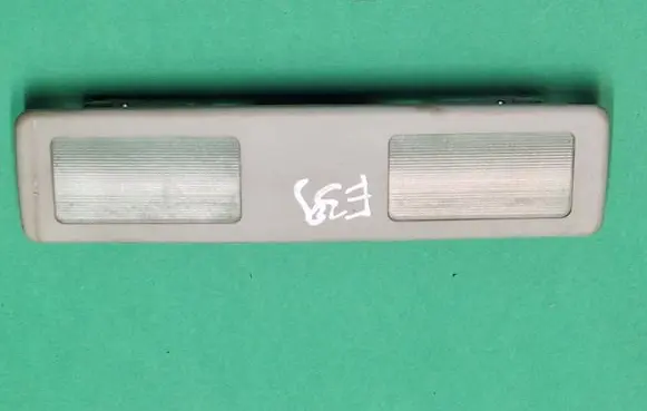BMW 5 E39 Rear seat light