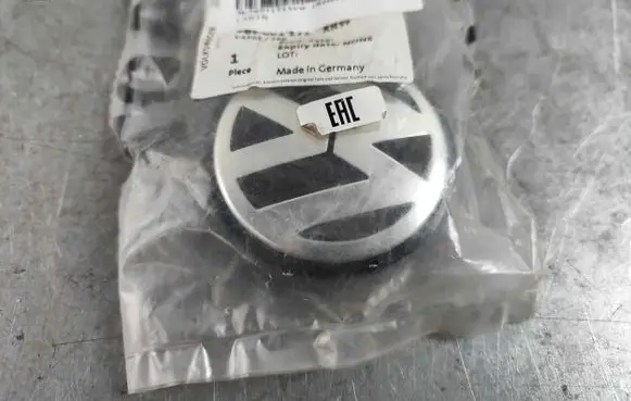 Volkswagen Tiguan Original wheel cap 3b7601171xrw