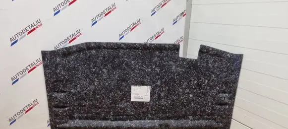 BMW X1 F48 F49 Trunk/boot floor carpet liner 7378027