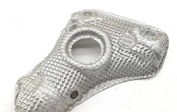 Toyota C-HR I Heat shield in engine bay 
