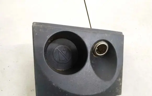 Cup holder