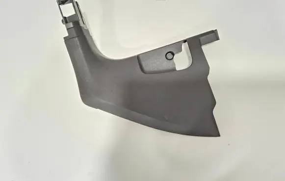 Foot area side trim
