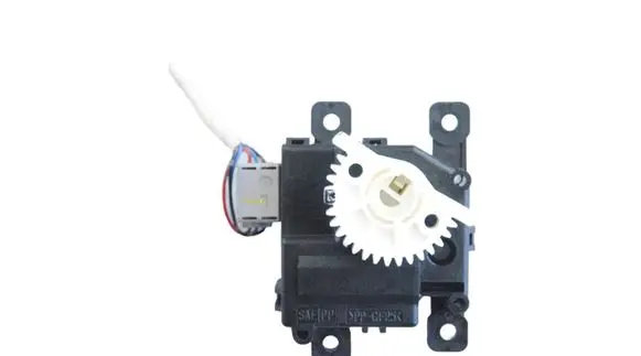 Lexus RX 450H Air flap motor/actuator 0638002160