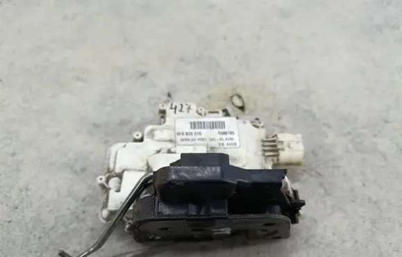 Audi A6 S6 C6 4F Rear door lock 4F0839016