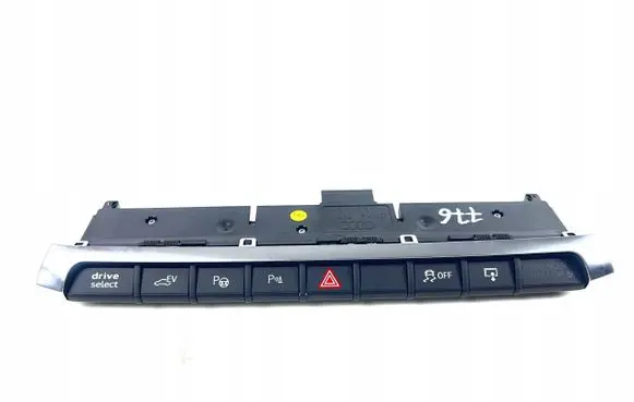 Audi A3 S3 8V Tailgate/trunk/boot open switch 8V0925301LS