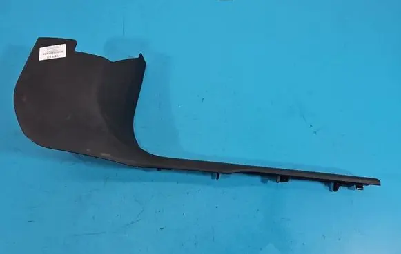 BMW iX1 Center console 7952146 IMPRK1570971