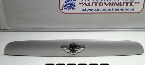 Mini One - Cooper R57 Trunk door license plate light bar 51137362119-07