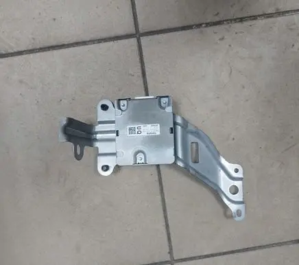 Toyota Corolla E210 E21 Other control units/modules 8657212170 1669001640