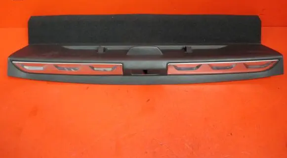 Citroen DS5 Trunk/boot sill cover protection 