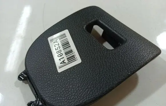 Nissan Note (E11) Other interior part 689649U100