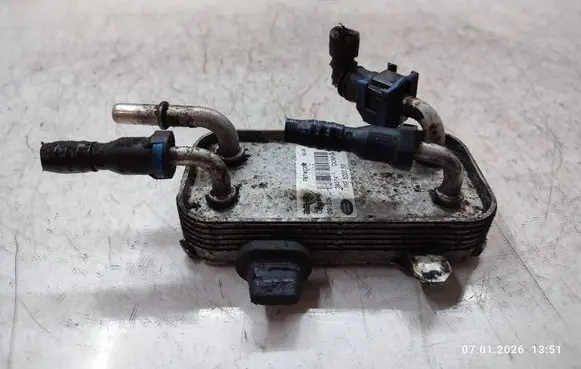 Land Rover Discovery 4 - LR4 Fuel cooler (radiator) F8741004 38374 PIB500052