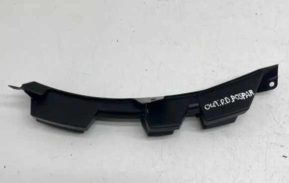 Subaru Outback (BT) Front splash guards bracket 59120AN14A