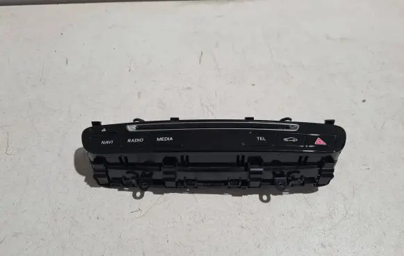 Mercedes-Benz GLE (W166 - C292) Head unit multimedia control A2059055201