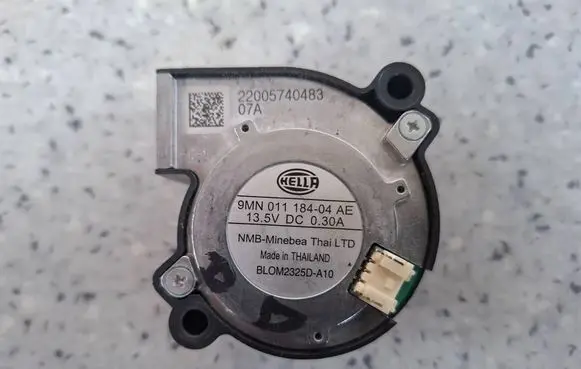 Audi RS7 C8 LED ballast control module 9MN01118404 22005740483 BL0M2325DA10