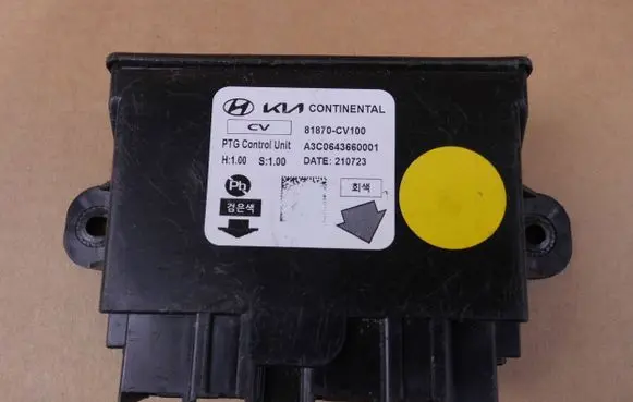 KIA EV6 Tailgate/trunk control unit/module 81870CV100