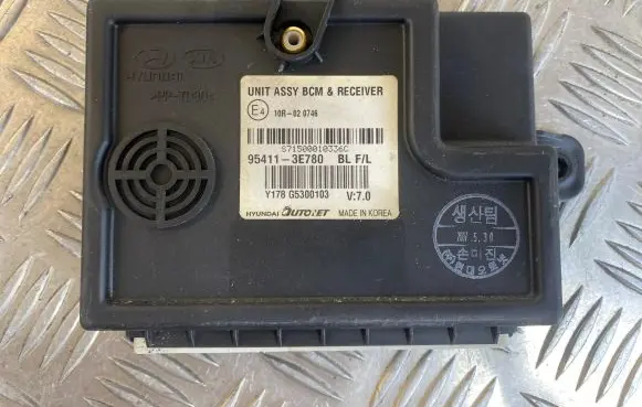 Door central lock control unit/module