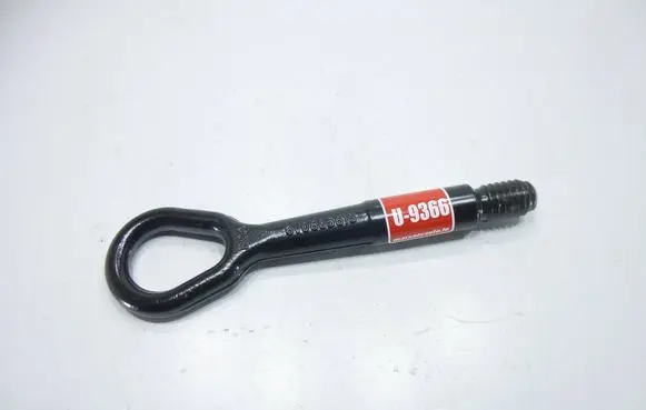 Skoda Fabia Mk3 (NJ) Towing hook eye 6V0805615