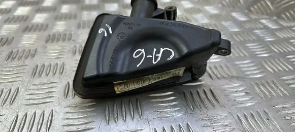 Intake resonator