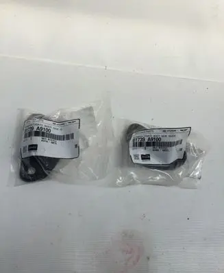 Hyundai Tucson IV NX4 Other exterior part 81739A9100