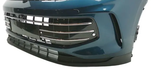 Volkswagen Tiguan Front bumper 571807221 LP5J
