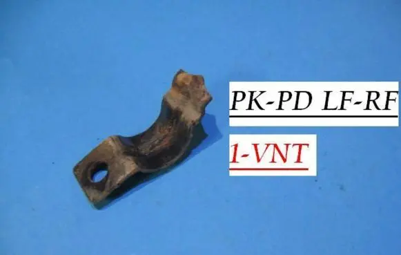 Ford Galaxy Sway bar bush bracket, front F40W2837