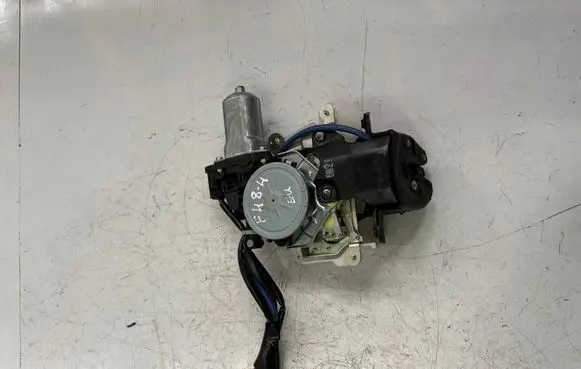 Lexus RX 330 - 350 - 400H Tailgate/trunk/boot lock/catch/latch 4123200080