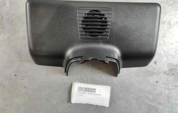 Jaguar F-Pace Rearview mirror trim T4A13061 T4A7085