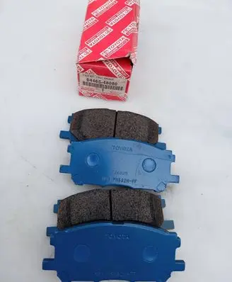 Lexus RX 330 - 350 - 400H Brake pads (front) 0446548080