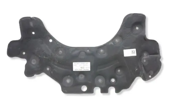 BMW XM Front sound insulation 7446929MWGK2303