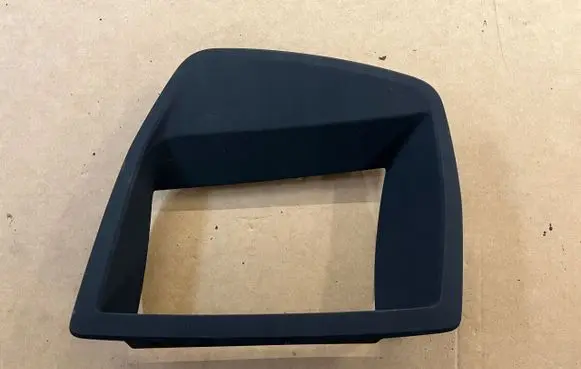 BMW 3 G20 G21 Head up display trim 6805547