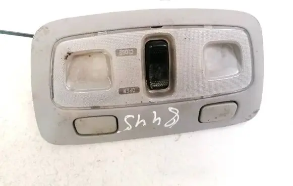 Subaru Legacy Front seat light