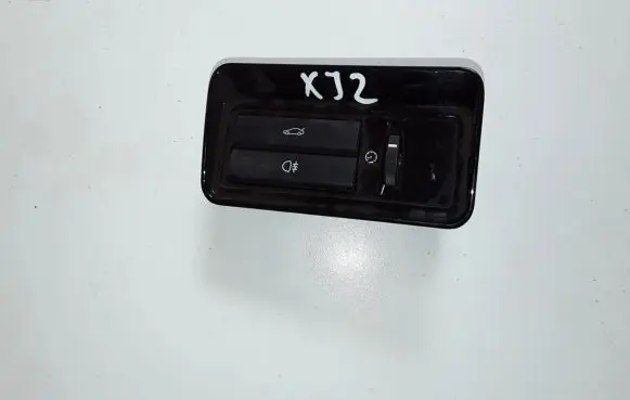 Jaguar XJ X351 Tailgate opening switch AW9311654