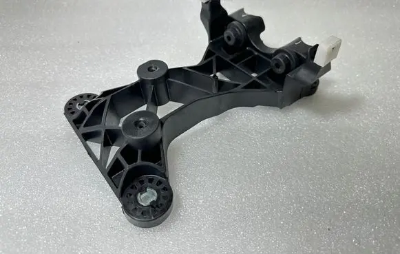 Ford Fiesta Handbrake interior bracket 