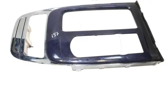 Jaguar XJ X351 Gear shifter surround trim plastic AW93F046C34A02