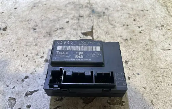Door control unit/module