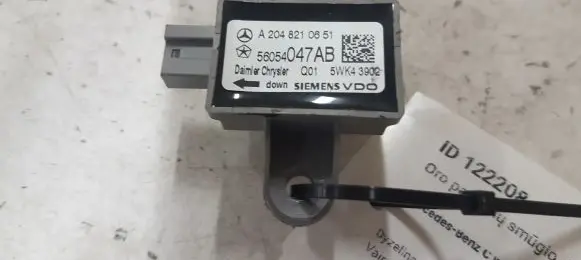 Mercedes-Benz C W204 Airbag deployment crash/impact sensor A2048210651 56054047AB