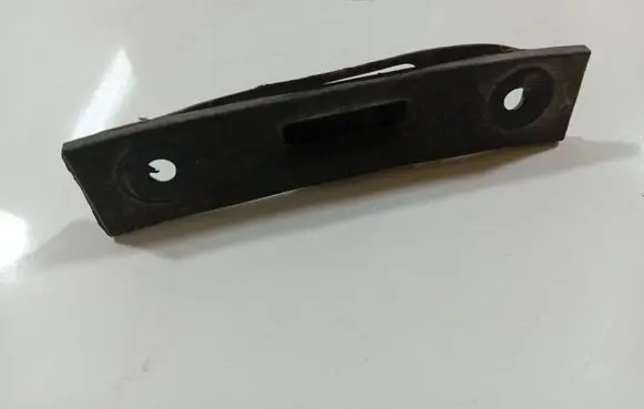 Chrysler Voyager Other exterior part 04675514F