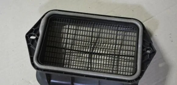 Volkswagen Tiguan Quarter panel pressure vent 5N0819479