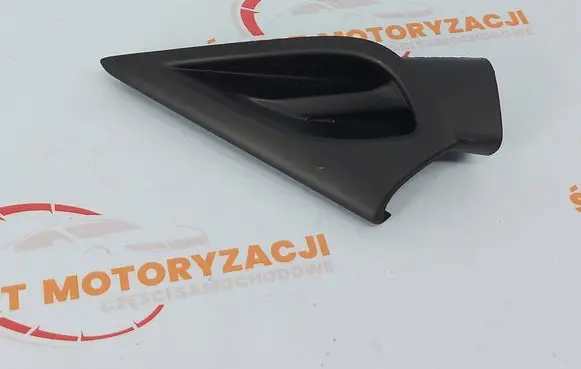 Citroen DS4 Dashboard air vent grill cover trim 96715394ZD