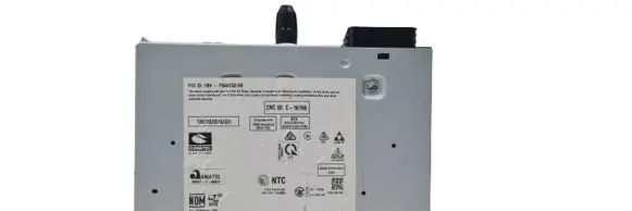 Citroen C3 HiFi Audio sound control unit 9833499580
